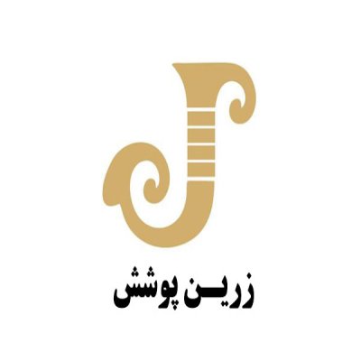 پارچه اسپان باند زرین پوشش